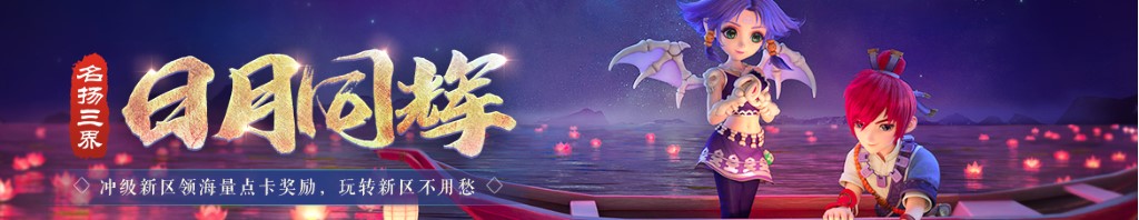 2014 dota2